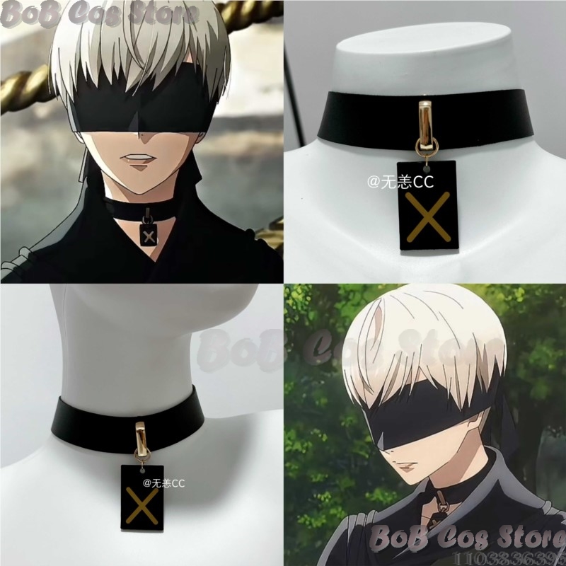 Women Fashion Necklace - 9S Choker Game Nie Cosplay Costume