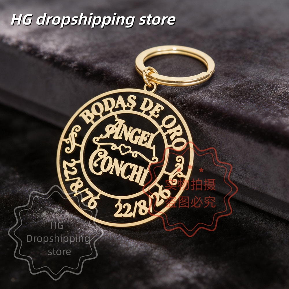 Personalized Logo Keychain Who - Fashion Women Picture ulasan dan harga