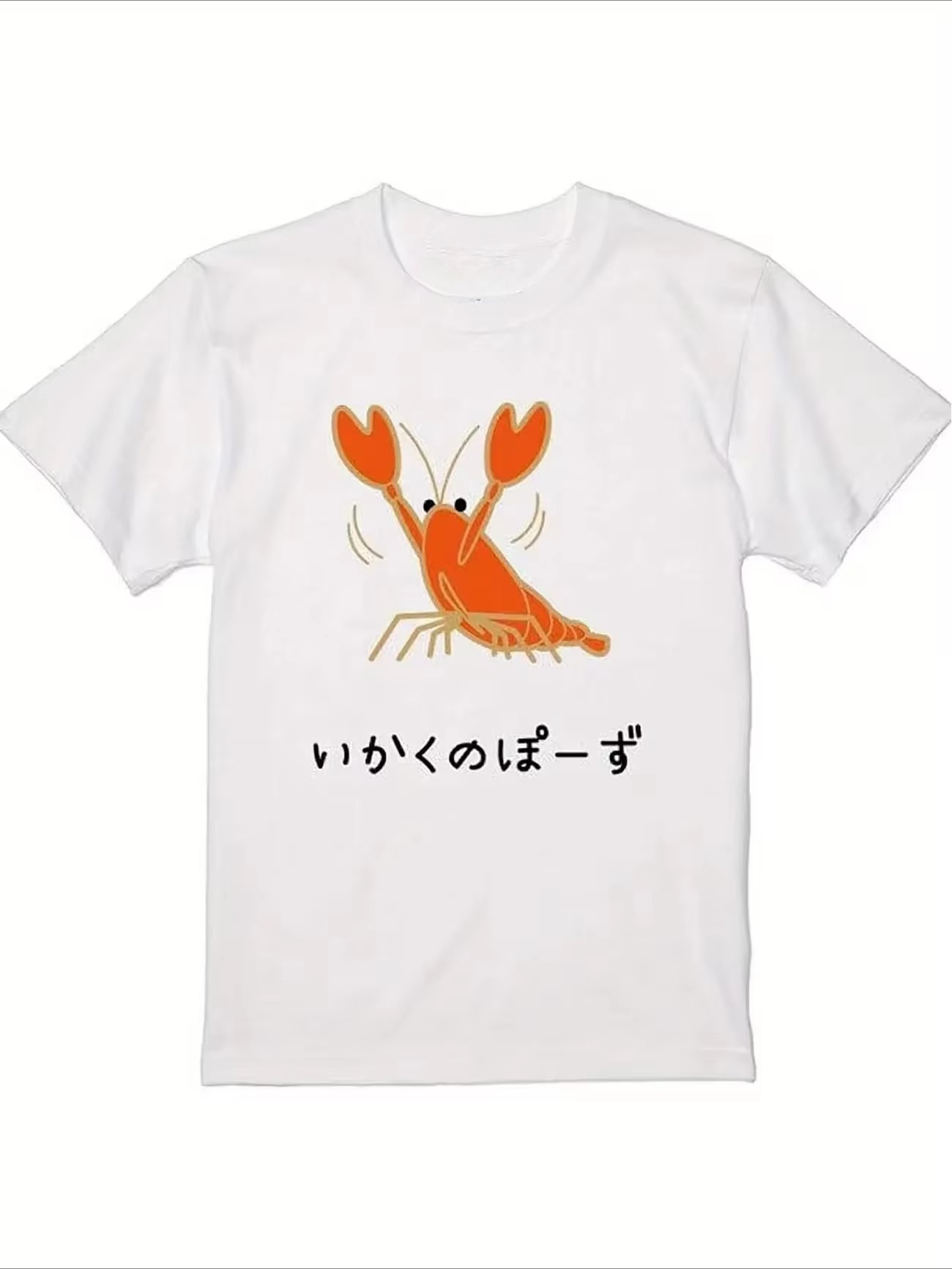 Funny Crayfish Pose Graphic T  - Women Fashion Pose ulasan dan harga